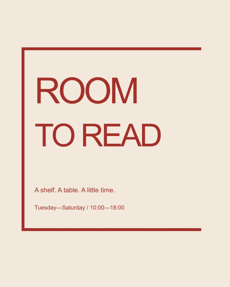An identity exercise for a fictional neighborhood reading room.